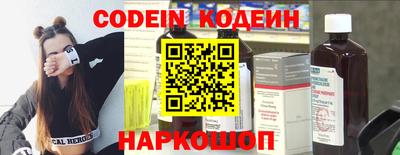 кокаин колумбия Татарск