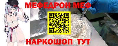 герыч Тверь