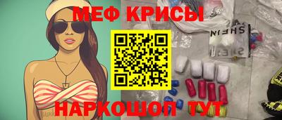кокаин колумбия Татарск