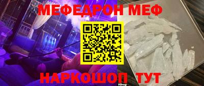 кокаин колумбия Татарск