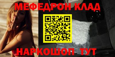 герыч Тверь