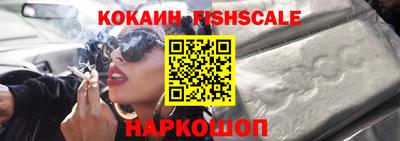 тгк Тара
