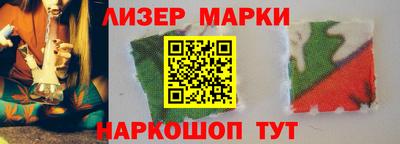 кокаин колумбия Татарск