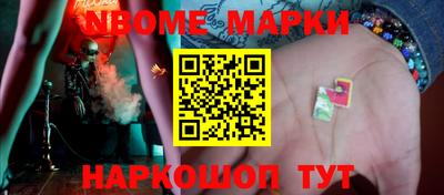 герыч Тверь