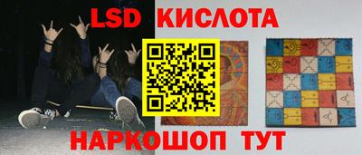 герыч Тверь