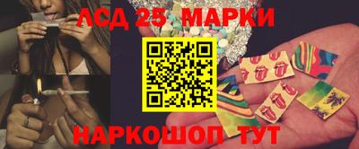 кокаин колумбия Татарск