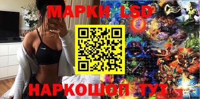 герыч Тверь