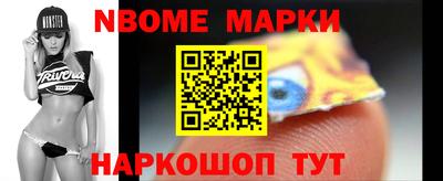 кокаин колумбия Татарск