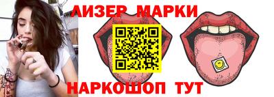 герыч Тверь