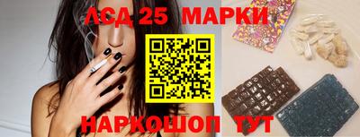 кокаин колумбия Татарск