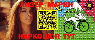 герыч Тверь