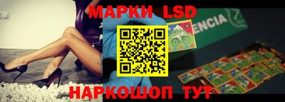 кокаин колумбия Татарск