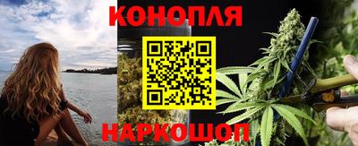 кокаин колумбия Татарск