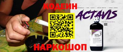 герыч Тверь