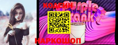 кокаин колумбия Татарск