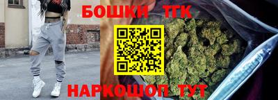 кокаин колумбия Татарск