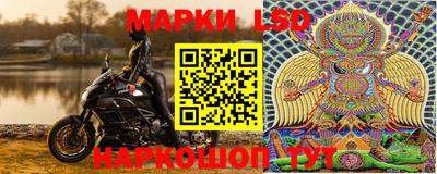 кокаин колумбия Татарск