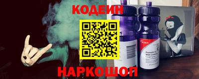 тгк Тара