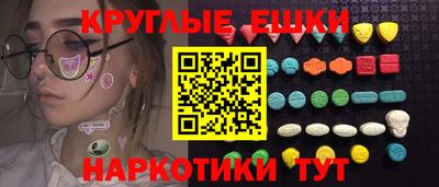 кокаин колумбия Татарск