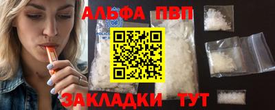 кокаин колумбия Татарск