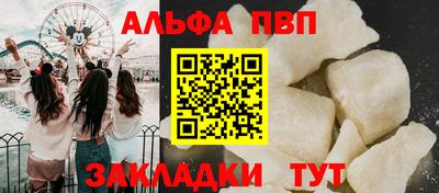 кокаин колумбия Татарск