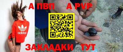 герыч Тверь