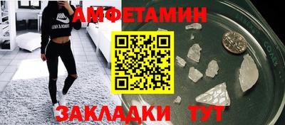 кокаин колумбия Татарск
