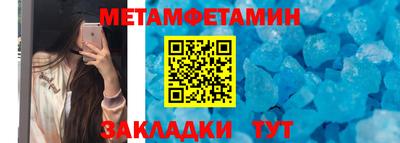 герыч Тверь