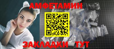 тгк Тара