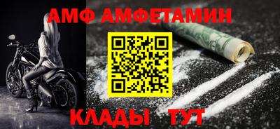 тгк Тара