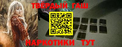 тгк Тара