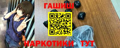 тгк Тара