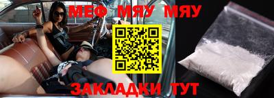 герыч Тверь