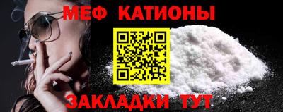 тгк Тара