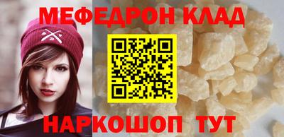 герыч Тверь